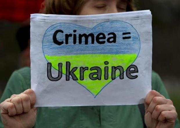 Крим - це Україна. Фото: sockraina.com.