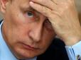 Чорний час Путіна: Крим доведеться повернути, Л/ДНР - ліквідувати, - астролог про 2016 рік