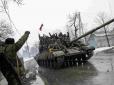 Танки та артилерія: Українська розвідка фіксує наявність у бойовиків заборонених озброєнь