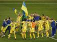 Важкий жереб: визначені суперники України по групі на фіналі Євро-2016