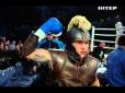 Український боксер влаштував яскраве шоу перед боєм у Києві (відео)