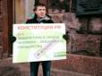 Країна беззаконня: у Москві на День Конституції затримали автора основного закону Росії