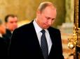 Невиправні: росіяни визначилися з наступником Путіна