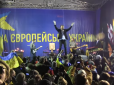 У мережі нагадали один з кращих днів Євромайдану (відео)