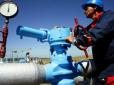 Українці сплачуватимуть газ за новою системою з весни