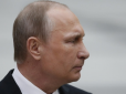 Путін підвищує ставки: Рабінович про те, чому глава РФ блефує і чим це закінчиться