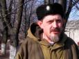Терористи в паніці: Дрьомова ліквідувала ФСБ, попереду вбивства польових командирів 