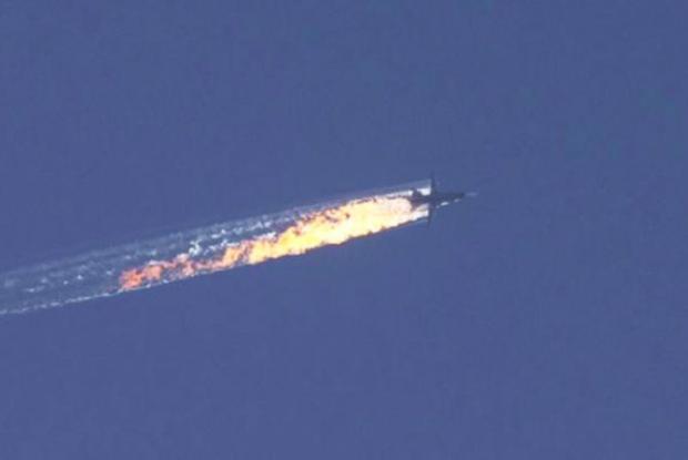 Збитий російський Су-24. Фото: index.ru.