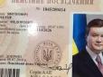 Знайдений найбільший архів документів Родини Януковича