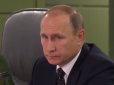Реальні цілі Путіна: Німецьке телебачення випустило розгромний фільм  про президента РФ