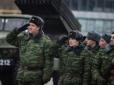 Партизанам на замітку: Окупанти збирають ватажків терористів у Луганськ на нараду