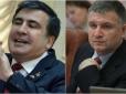 Україна входить в політичну кризу: Березовець про наслідки конфлікту Саакашвілі з командою Яценюка