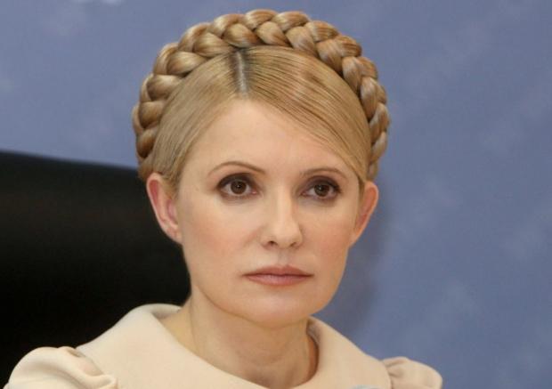 Юлія Тимошенко. Фото: antikiev.com.