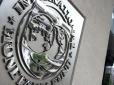 МВФ виніс нове рішення щодо боргу Януковича