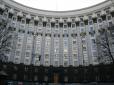 Не Авакова: Раді запропонували звільнити одного з міністрів Яценюка