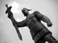 Там, де стояв істукан-Ленін: У Маріуполі встановлять пам’ятник князю Святославу