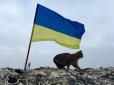 Як воюють на Донбасі коти-бандерівці (фоторепортаж)