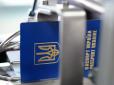 Безвізовий режим: У МЗС розповіли, що потрібно українцям для поїздок до ЄС
