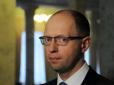 Ганьба від земляків: Чернівецькі депутати вимагають у президента відставки Яценюка