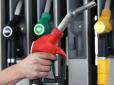 Чому обвал цін на нафту не знижує вартість бензину в Україні