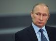 Параноя прогресує: Путін побачив у Росії 