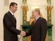 ​Його 30 срібників: Що хоче Путін за голову Асада