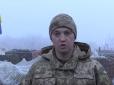 ​Ситуація на Донбасі продовжує загострюватися - штаб АТО (відео)