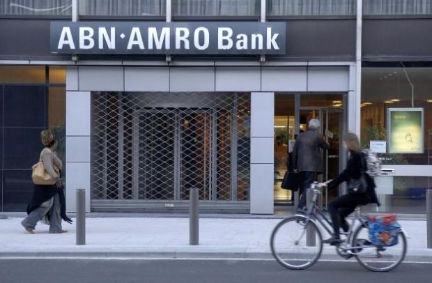 Голландський банк ABN AMRO. Фото: kamencvet.kz.
