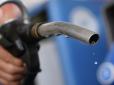 Українцям не бачити дешевого бензину: Дехто краде різницю від здешевлення пального