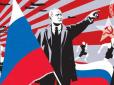 Симптоматично: Російський політолог розкрив нову тактику Путіна в Україні