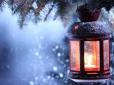 Синоптики розказали, якою буде погода в Україні на Новий рік