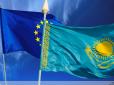 Москва в люті: Казахстан підписав з ЄС угоду про розширену співпрацю
