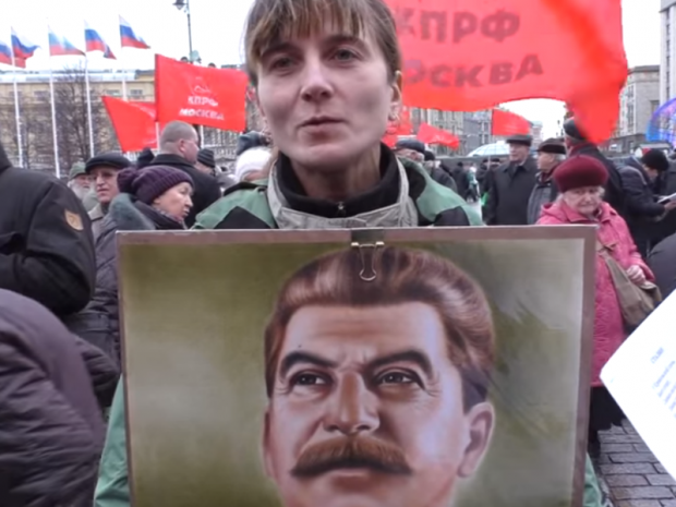 Комуністи у Москві відсвяткували день народження Сталіна.Фото: скрін відео