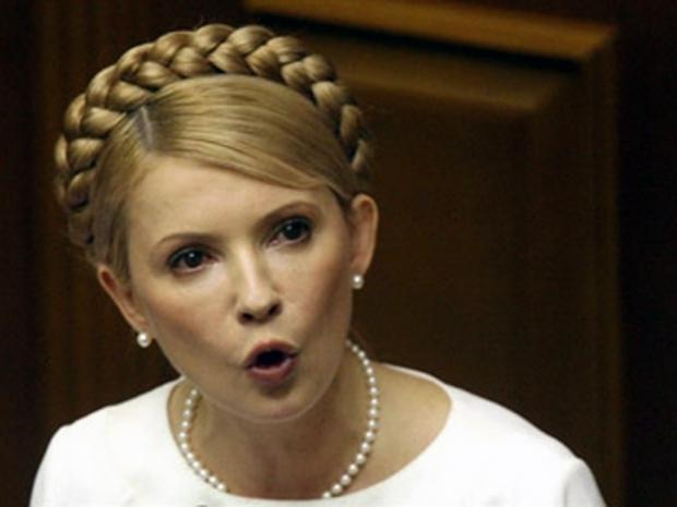 Юлія Тимошенко. Фото: stuki-druki.com.