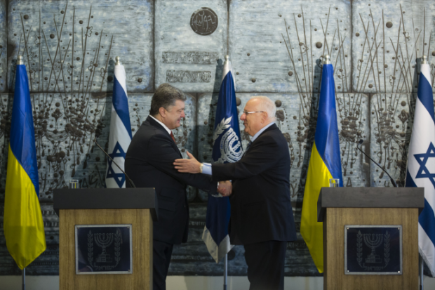 Петро Порошенко на зустрічі з президентом Ізраїлю Реувеном Рівліном. Фото:http://www.president.gov.ua/