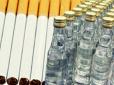 По максимуму: акцизні ініціативи Ради зроблять алкоголь, сигарети і пальне 