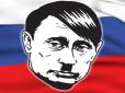 Божевільний диктатор: Путін готує російський народ до війни, - Рабінович