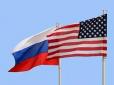 Вбивчий удар: У Кремлі визнали - після нових санкцій США буде важко