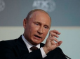 Усе банально: Експерт пояснив, чому Путін не анексує Донбас