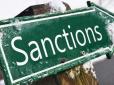 Час вводити персональні санкції проти Путіна, - високопосадовець США