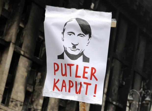 "Прогноз" для Путіна. Фото: ЖЖ.
