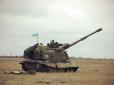 Озброїти героїв: Армія України отримає нову самохідну гаубицю НАТО на базі танка 