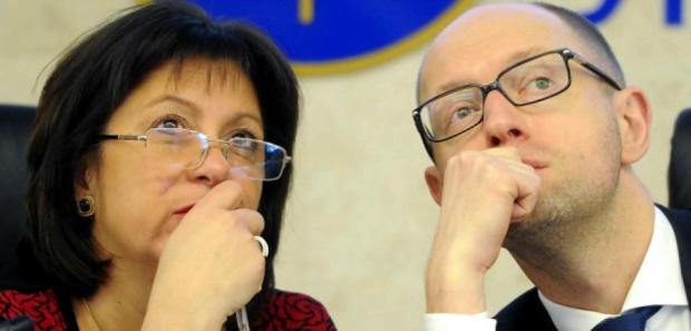 Арсеній Яценюк та Наталія Яресько. Фото: en-ua.com.