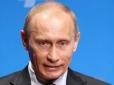 Дні пораховані: ​Російський політик передбачає самогубство Путіна