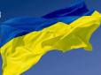 Депортувати точно замало: На Одещині чоловіка засудили за наругу над Державним Прапором України