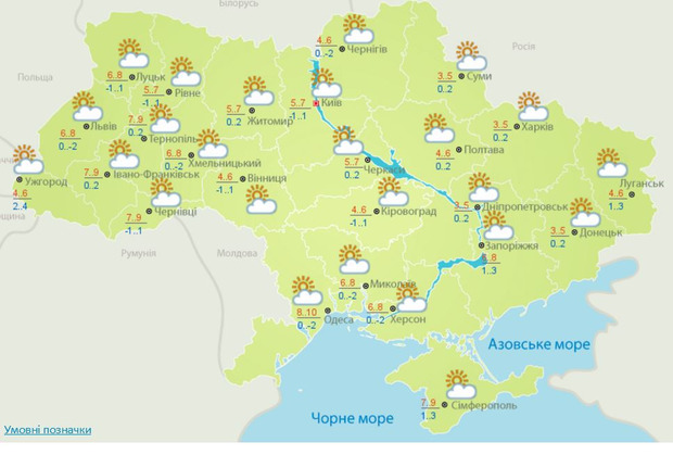 В Україні на вихідних очікують аномальне тепло