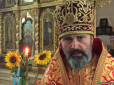 Кримський архієпископ УПЦ-КП на заклик патріарха Болгарії: Де тоді були Ваші християнська любов, справедливість і співчуття?