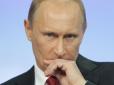 Шість поганих новин для Путіна - П'ятигорець