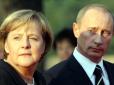 Країна, що котиться в тартарари: росіяни обрали Путіна людиною року