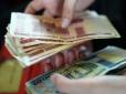 У Криму зростає заборгованість по зарплатах